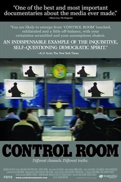 免费在线观看《控制室 2004》