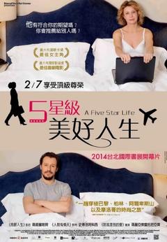 免费在线观看《疲惫女人心》