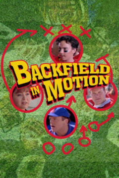 免费在线观看《Backfield in Motion 1991》