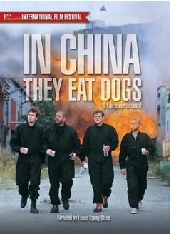 免费在线观看《在中国他们吃狗》