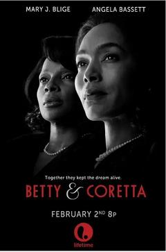 免费在线观看《贝蒂和科雷塔》