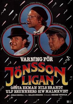 免费在线观看《Varning för Jönssonligan ‎1981》