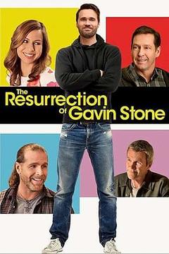 免费在线观看《盖文·斯通复活》
