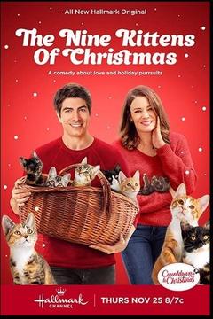 免费在线观看《圣诞节的九只小猫》