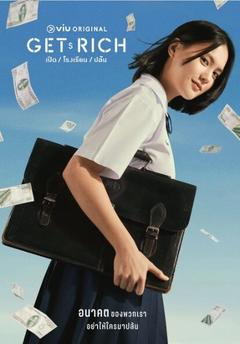 免费在线观看完整版泰国剧《模范生向钱冲》