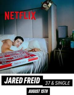 免费在线观看《杰拉德·弗雷德：37岁单身人》