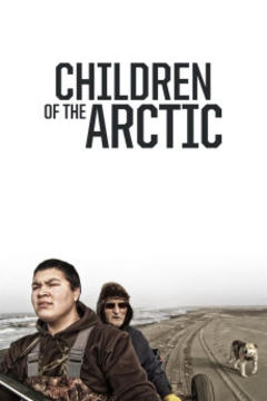 免费在线观看《北极的孩子们》