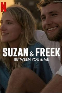 免费在线观看《苏珊·弗里克：在你我之间》
