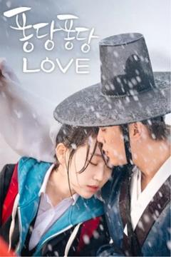 免费在线观看完整版韩国剧《扑通扑通LOVE》