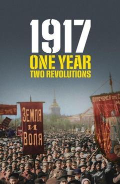 免费在线观看《1917俄国大革命》