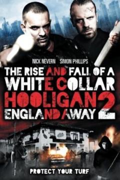 免费在线观看《白领流氓2》