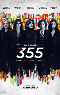 免费在线观看《355》