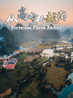 免费在线观看《从高空看越南》