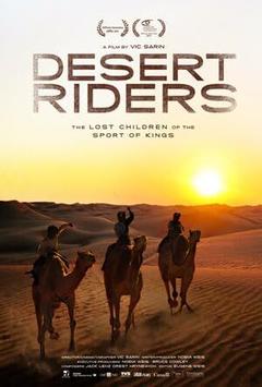 免费在线观看《沙漠骑行者》