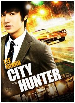 免费在线观看完整版韩国剧《城市猎人 2011》