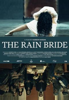 免费在线观看《雨中新娘》