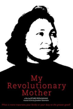 免费在线观看《我的革命母亲》