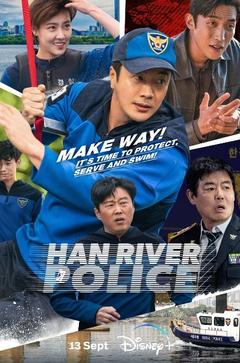 免费在线观看完整版韩国剧《汉江刑警》