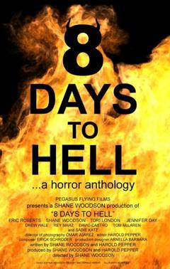 免费在线观看《通往地狱的八个日子》
