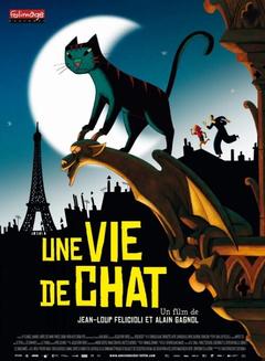 免费在线观看《猫在巴黎》