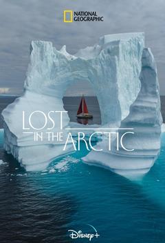 免费在线观看《迷失在北极》