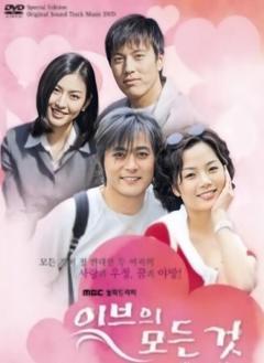 免费在线观看完整版韩国剧《夏娃的诱惑》