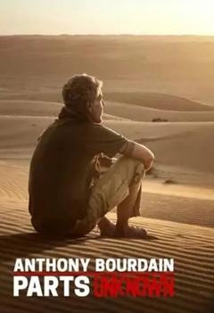 免费在线观看完整版欧美剧《安东尼·波登：未知之旅 第十二季》