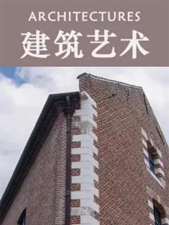 免费在线观看完整版欧美剧《建筑艺术》